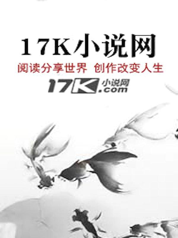 父皇你别