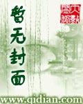 街机游戏时代