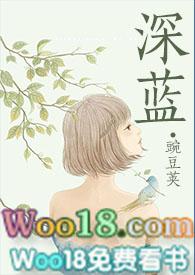 深蓝Np豌豆荚高挺