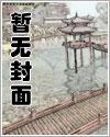 太平人寿山西分公司开展金融教育宣传周