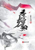 反手坑仇家上路| 季如歌