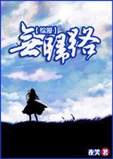 11. [综
