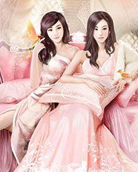 师姐别闹了！